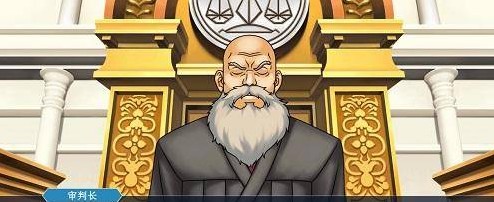 逆转裁判5安卓汉化版