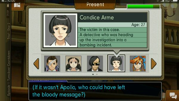 逆转裁判5安卓汉化版