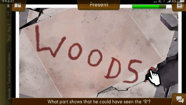 逆转裁判5安卓汉化版