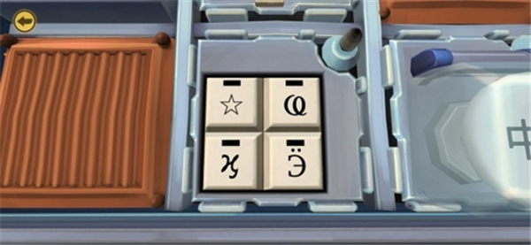 保持通话没人爆炸安卓手机版中文版