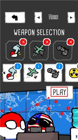 波兰球末世维稳1.08.5中文版