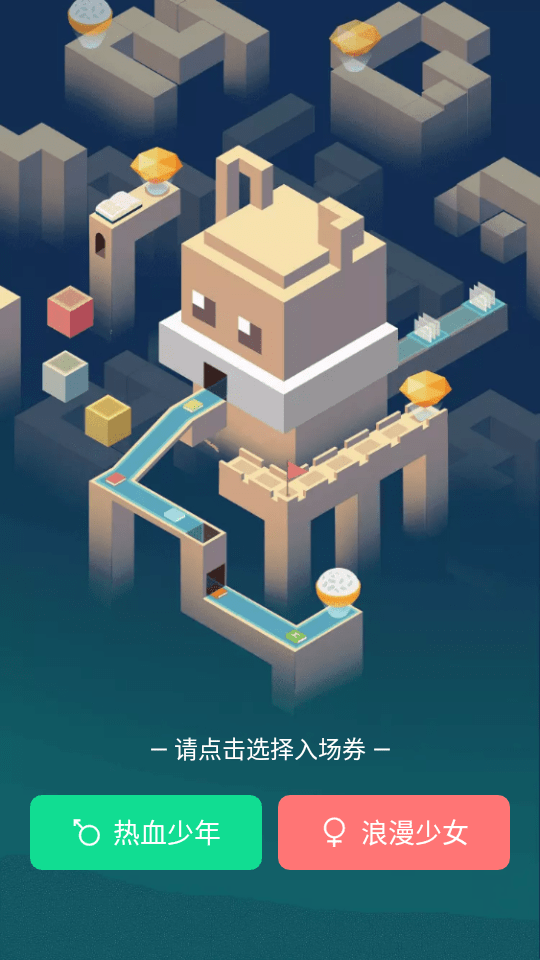 漫咖漫画安卓版截图1