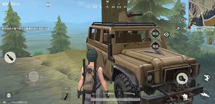 pubgmobile先行服截图2