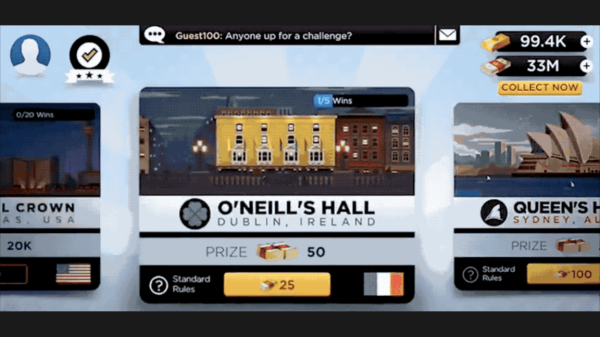 台球之王AR模式