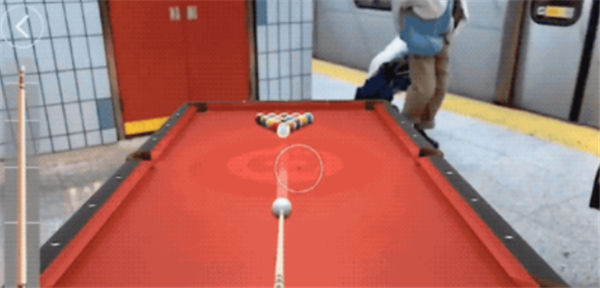 台球之王AR模式