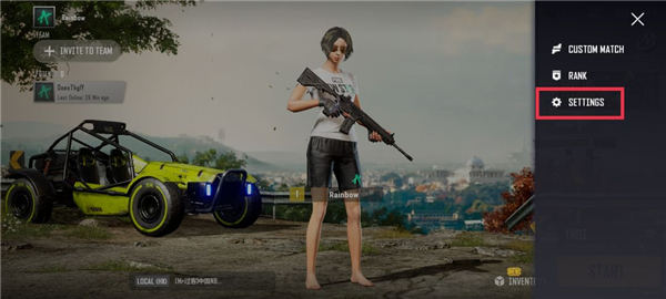 绝地求生未来之翼