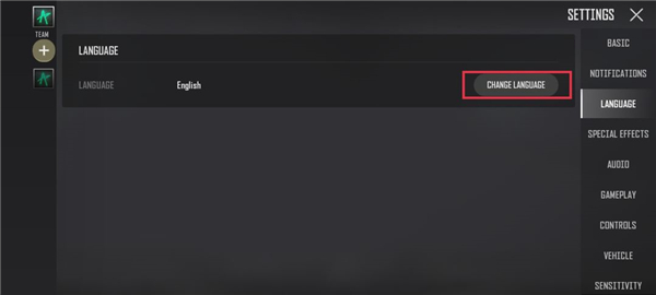 绝地求生未来之翼
