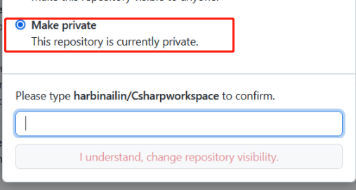 gitee怎么把私有仓库改成公共仓库