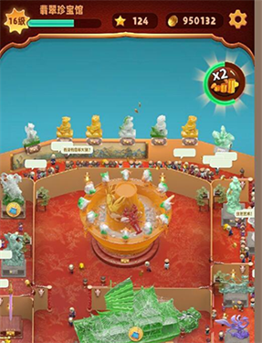 翡翠大师游戏正版无限金币