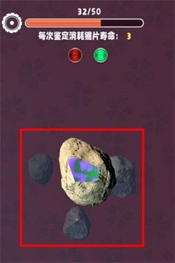 翡翠大师游戏正版无限金币