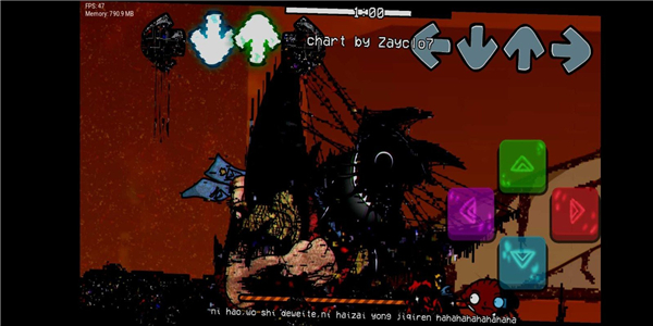 劫后余生b模式截图4