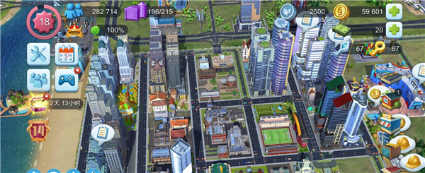 模拟城市我是市长MOD菜单版