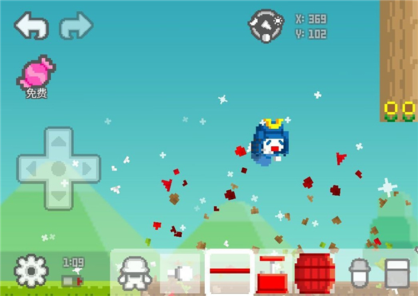 波古波古联机版