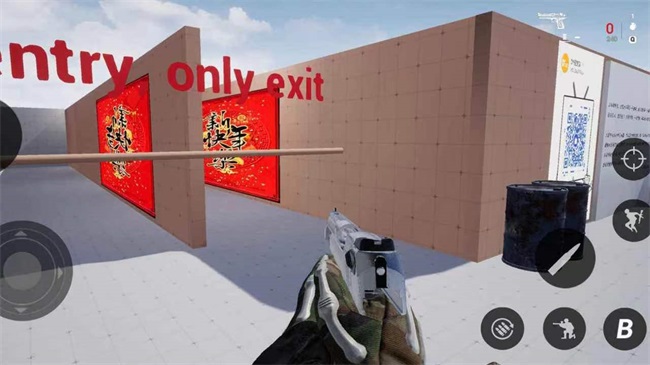 COD19自制版4.0版本