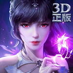 斗罗大陆魂师对决测试服