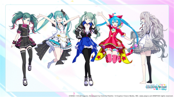 世界计划缤纷舞台中文版