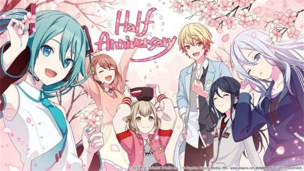 世界计划缤纷舞台中文版