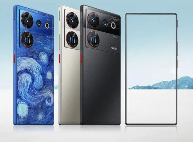 努比亚z50ultra最新消息