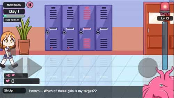 吃人的柜子2完整版中文版截图2