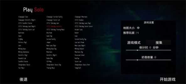 鬼畜天线宝宝3搞笑愚人节