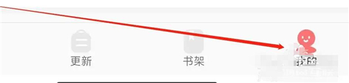 好看漫画