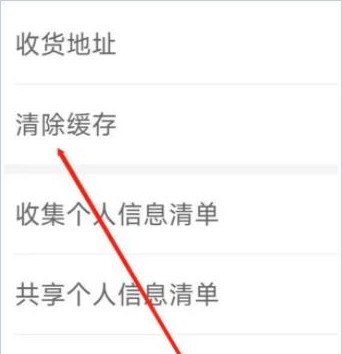 好看漫画