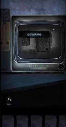 双生怨
