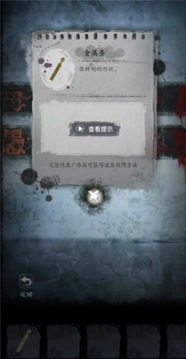 双生怨