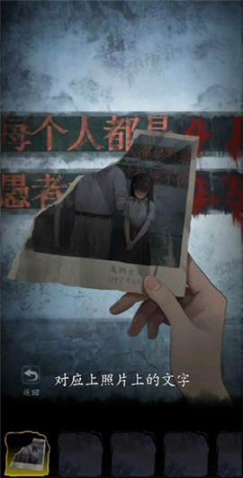 双生怨