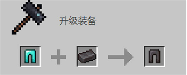 我的世界1.20测试版