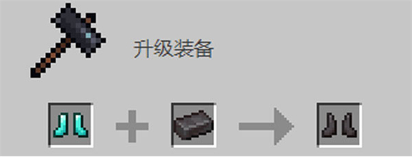 我的世界1.20测试版