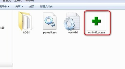 victoria如何修复硬盘坏道