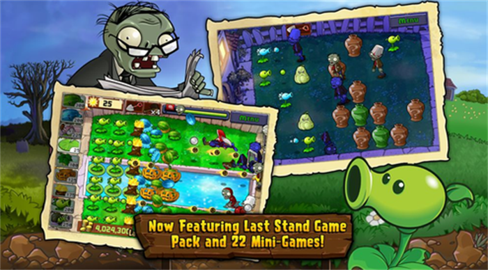植物大战僵尸pc模拟器