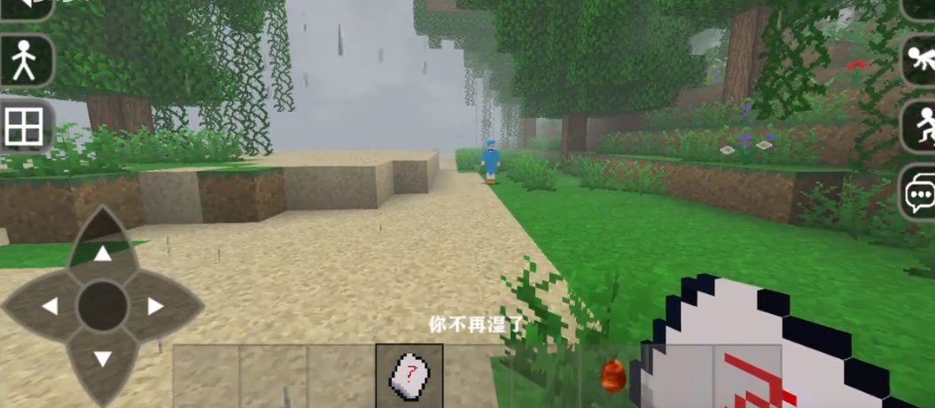 生存战争2导弹和武器模组