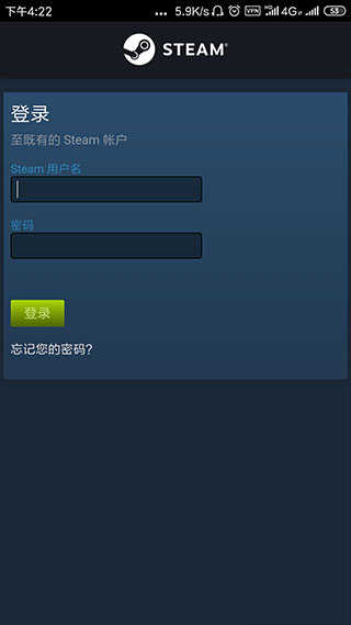 Steam官方正版截图2