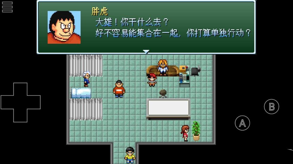 fnf野比大雄的生化危机完整版