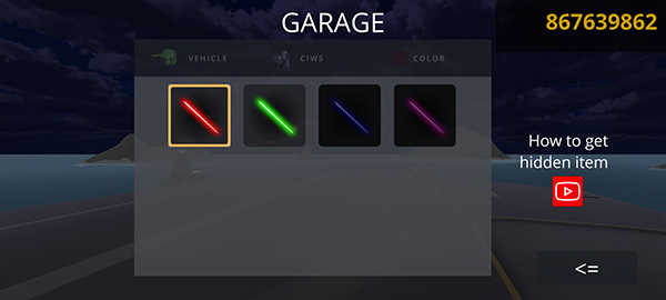 陆基密集阵模拟器截图2