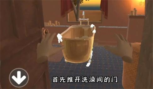 小忍计划2温泉篇