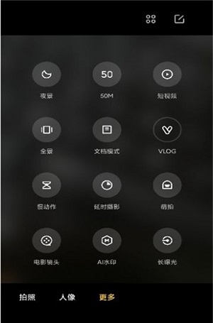 酷安app精简版