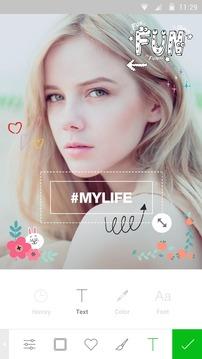 LINE聊天软件截图1