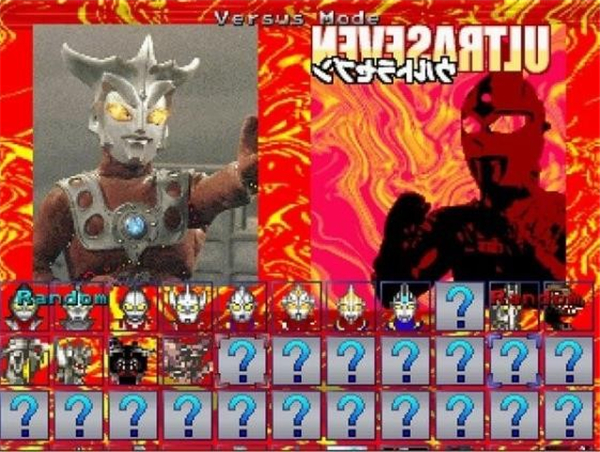 mugen奥特曼200人物截图1