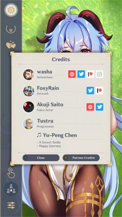 甘雨触摸3.0截图1