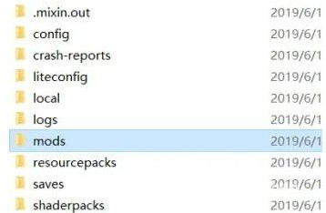 我的世界1.20国际版正式版