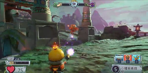 植物大战僵尸经典原版