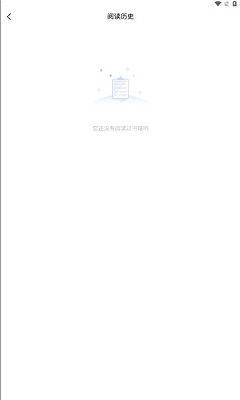 魔方漫画截图1