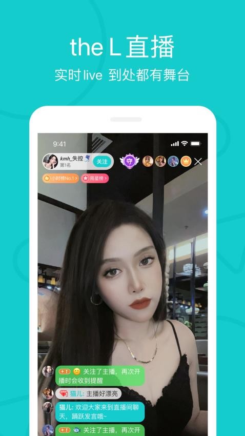 The Ghost鬼魂辅助截图1