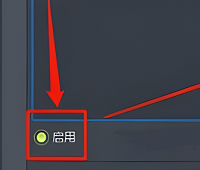 fl studio如何连接外置声卡