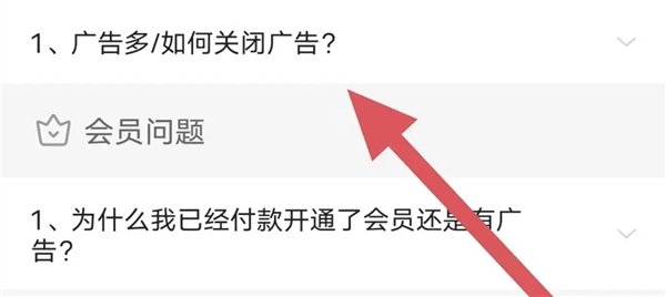 追书大师旧版本