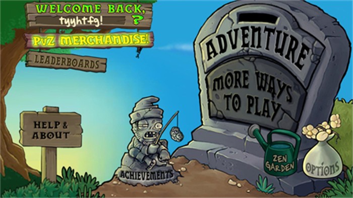 植物大战僵尸疯狂多元宇宙手机版