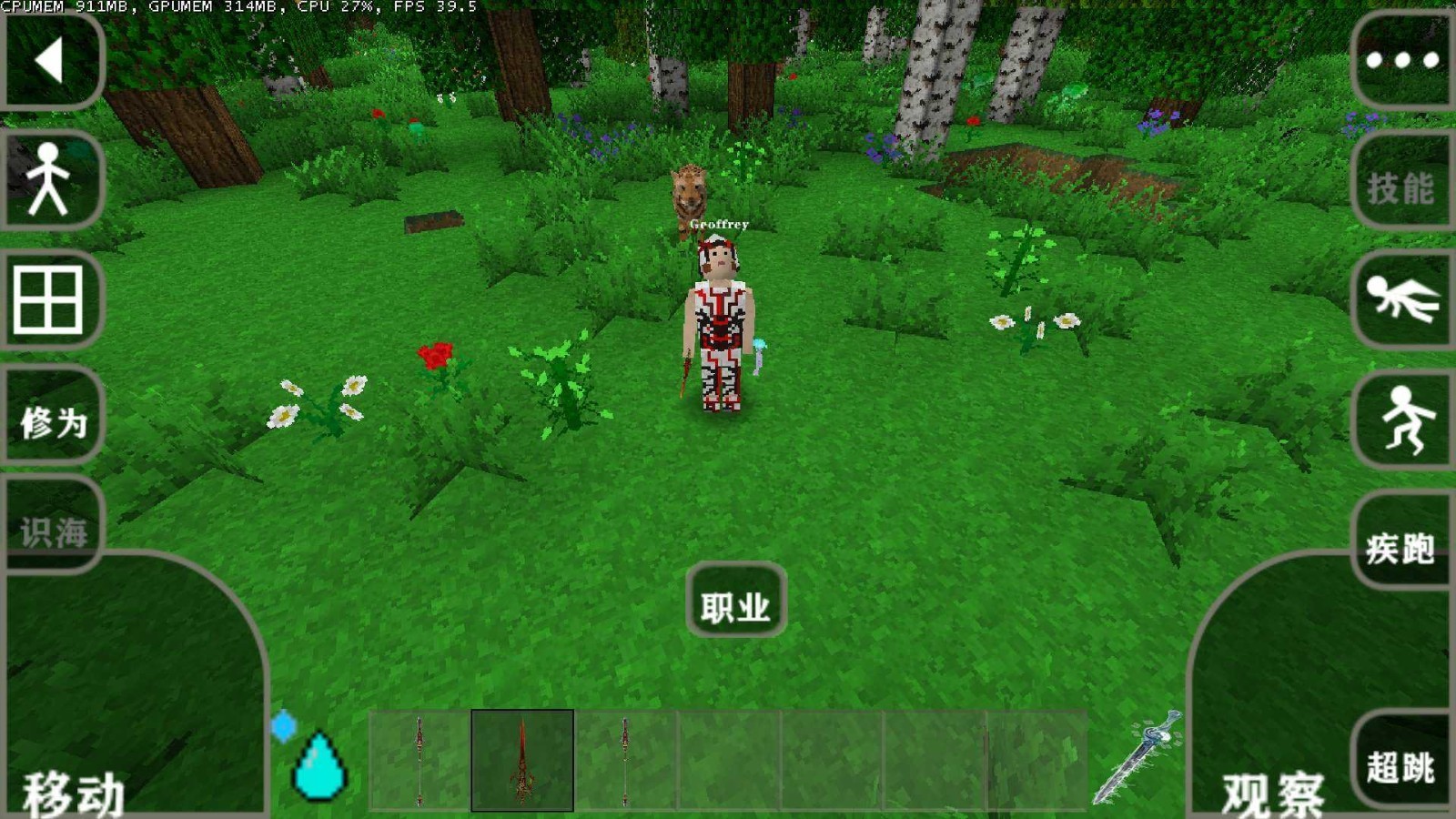 生存战争突变末日危机模组